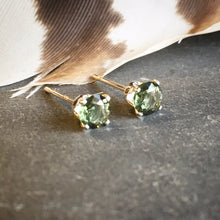 Moldavite Stud Earrings